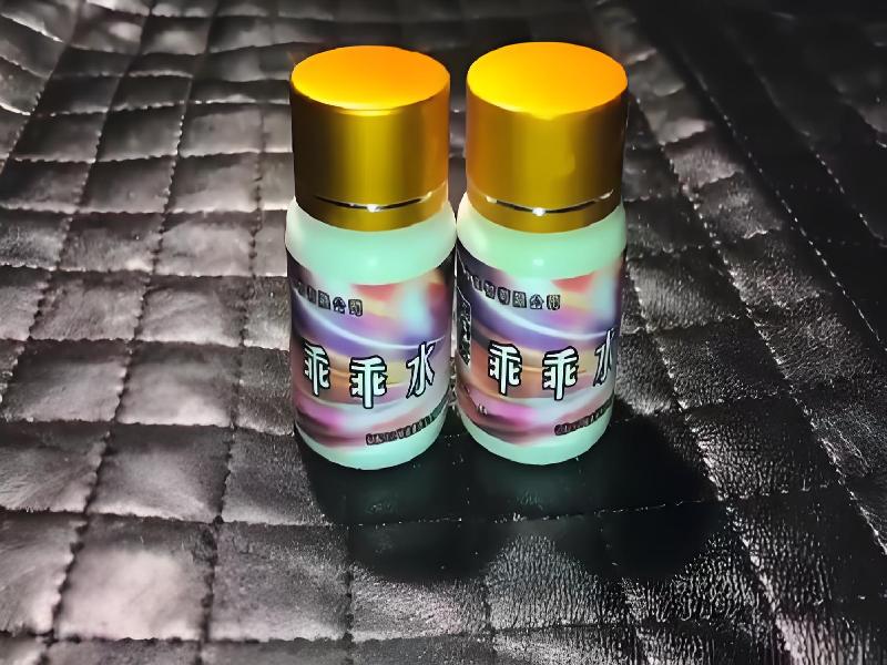 女士专用红蜘蛛4600-42型号